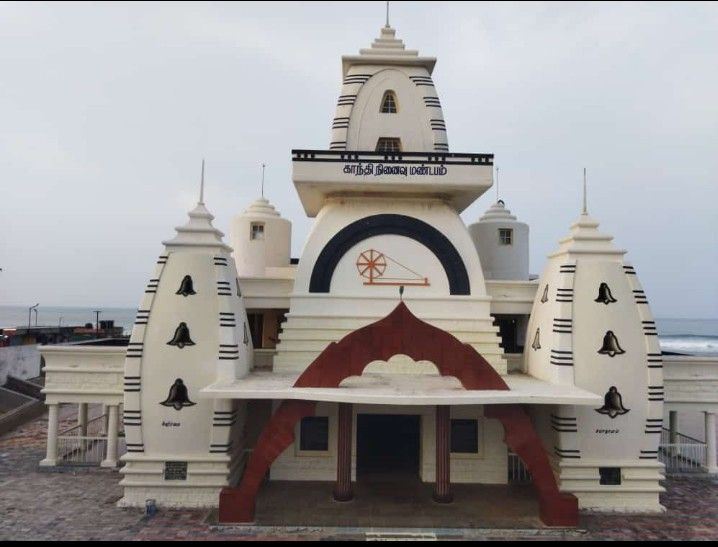 Mahatma Gandhi Mandapam